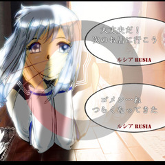 ファルシアン５のスクリーンショット