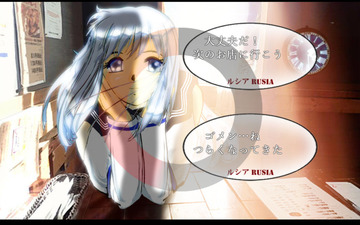 逃避行する二人がカフェで休憩中。