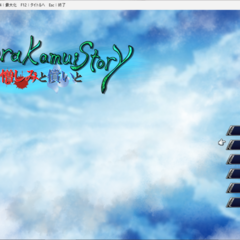 レラカムイストーリー　憎しみと償いと　リメイク（体験版）のスクリーンショット