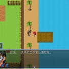 故郷の港に到着