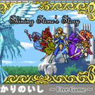 ドットと８Bitを楽しむRPG