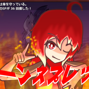 ヴァリアントメモリーズ（体験版）のイメージ