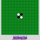 オセロ初期画面