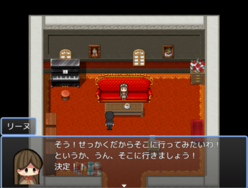 行動力あふれるお嬢様と過ごそう！