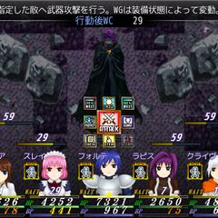 Artificial Providence 2のスクリーンショット