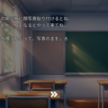 人喰い掲示板の噂　体験版のイメージ
