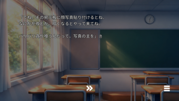 ノベルモードによりストーリを楽しむことが出来ます