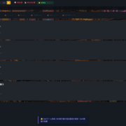 転売王国のイメージ