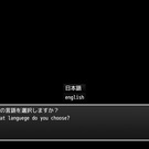 言語選択