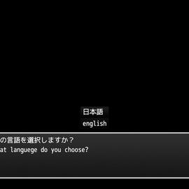 言語選択