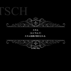 kitsch_ver 1.13のスクリーンショット