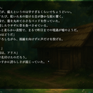 元騎士のおっさんと獣人奴隷少女の二人暮らし