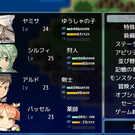 ファストトラベルや次にするべき事を教えてくれる冒険メモなど便利機能も実装しています！