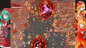 本作は横長の1920x1080サイズに、各種レイアウトも原作とは異なるものになりました