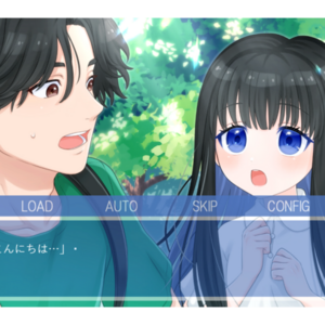 ツヅリサガシのイメージ