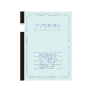 タイトル画面。