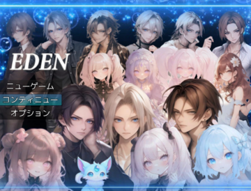 冒険ギルドのお話です