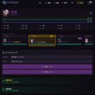 ブラウザから魔法世界へ遊びに行こう