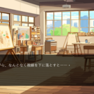 校内を散策します！