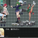 博士の所で3体の内から旅の相棒を選ぶ