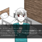 メランコリーシンドローム