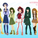 フォルトゥナ・ルオターレ（体験版）