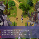 キャラクターの殆どは有料外部素材を使用。