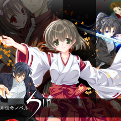 Sin第八章＆第九章のスクリーンショット