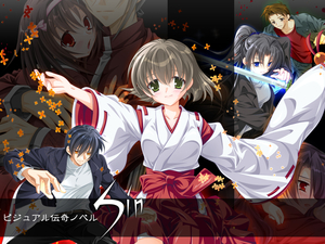 Sin第八章＆第九章のイメージ