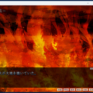 通常ゲーム画面（8章）