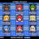 ステージセレクト画面