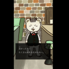 肩もみでーす。