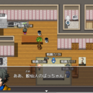 戦闘力の高さだけがモノを言うＲＰＧ