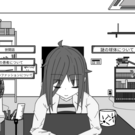 アイについて　for Love