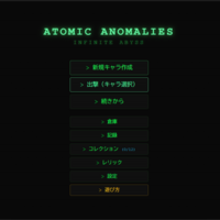 Atomic Anomalies : Infinite Abyssのイメージ