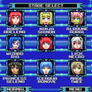 伝統のステージセレクト画面