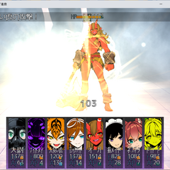 サキュバス行進曲のスクリーンショット