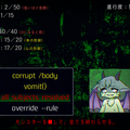 Goodbye, Green Glitchのイメージ