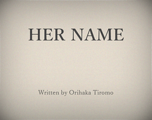 HER NAMEのイメージ