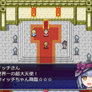 頼れる仲間が登場