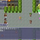 怪人に挑む魔法少女