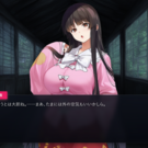 デートできるぞ！