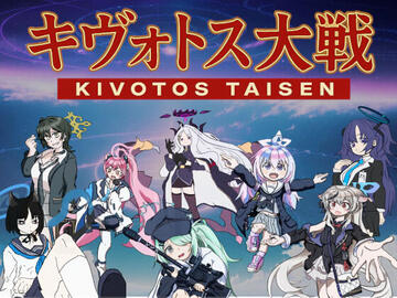 生徒続々追加！