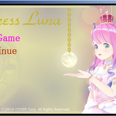 Princess Lunaのスクリーンショット