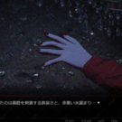 通常スチル