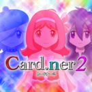 タイトルイメージ