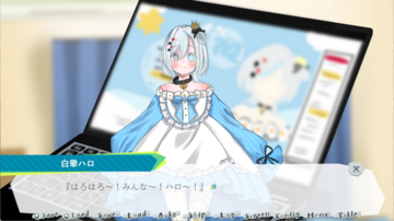 立ち絵は白暈ハロ様直筆です。