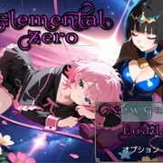 Ｅｌｅｍｅｎｔａｌ Ｚｅｒｏのイメージ