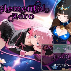 Ｅｌｅｍｅｎｔａｌ Ｚｅｒｏのスクリーンショット
