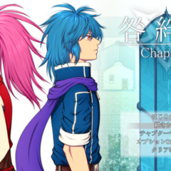 咎絆ぎ Chapter1 体験版のスクリーンショット